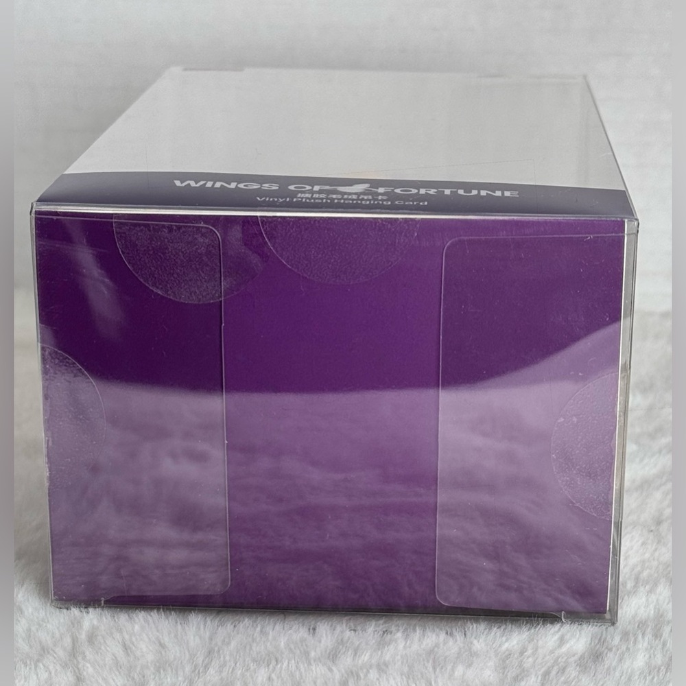*SOLD* Pop mart LABUBU PRONOUNCE Wings of Fortune Vinyl Plush Limited Edition - Picture 7 of 7